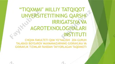 nasoslarni parallel va ketma ket ulash. ularning napori va suv sarfini aniqlash — PPTX