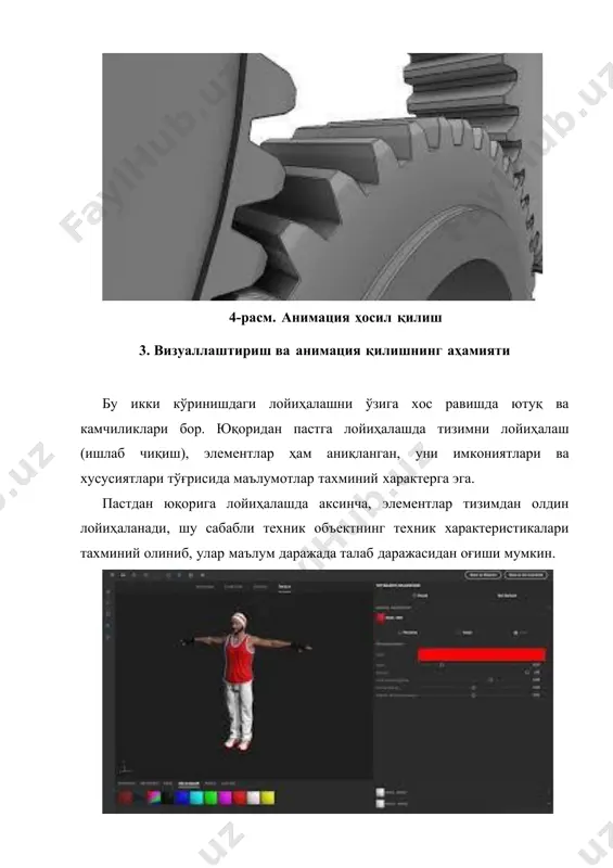 визуаллаштириш ва анимация - Page 5