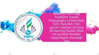 mahsulot nomi topilmadi — PPTX