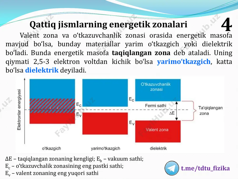 imo‘tkazgichli diodning volt-amper xarakteristikasini olish uchun diodning yuqorida rasmda ko‘rsatilgan sxema bo‘yicha elektr zanjiri yig‘iladi. 𝑅1 va 𝑅2 reostatlar yordamida diodga beriladigan kuchlanish kattaligini o‘zgartira borib, 𝑉 voltmetr va 𝐴 ampermetr yordamida kuchlanishning va unga mos kelgan tok kuchining qiymatlari aniqlanadi. yarimo’tkazgichli diodning volt-amper xaraktristikasi yarimo’tkazgichli tranzistor 15 t.me/tdtu_fizika yarimo‘tkazgichlardan triodlar ham tayyorlanadi, ularni tranzistorlar deb ataladi. tranzistor ikkita 𝑝 – tip va bitta 𝑛 - tip yoki ikkita 𝑛 – tip va bitta 𝑝 – tip yarimo‘tkazgich plastinkalardan iborat bo‘lib (rasm), ular bir-biri bilan kontaktga keltiriladi. bunda ikkita berkituvchi qatlam (o‘zaro qarama-qarshi yo‘nalishlarda) hosil bo‘ladi. chekkadagi, mos ravishda, emitter va kollektor deb ataladigan 1- va 2- plastinka- lar teshikli (yoki elektronli) o‘tkazuvchan- likka, o‘rtadagi baza (asos) deb ataladigan 3 – plastinka elektronli (yoki teshikli) o‘tkazuvchanlikka ega. bazaning tuzilishiga qarab tranzistorlar 𝑝 − 𝑛 − 𝑝 yoki 𝑛 − 𝑝 − 𝑛 tipda bo‘lishi mumkin, ammo ishlash prinsipi bir xil. …