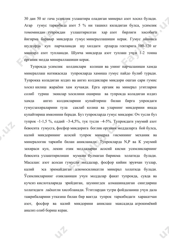 ўсимликлар озикланишида тупроклар таркибининг ахамияти - Page 5