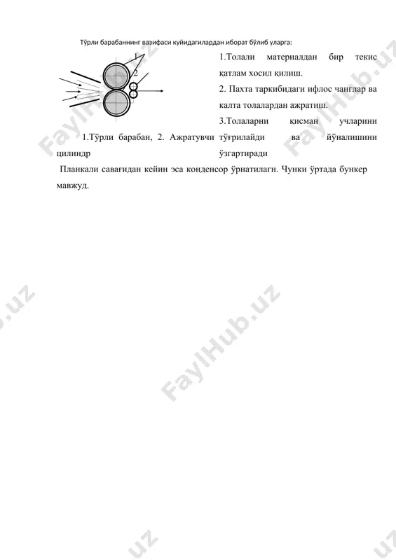 толали материалларни титиш ва тозалаш машиналари - Page 5
