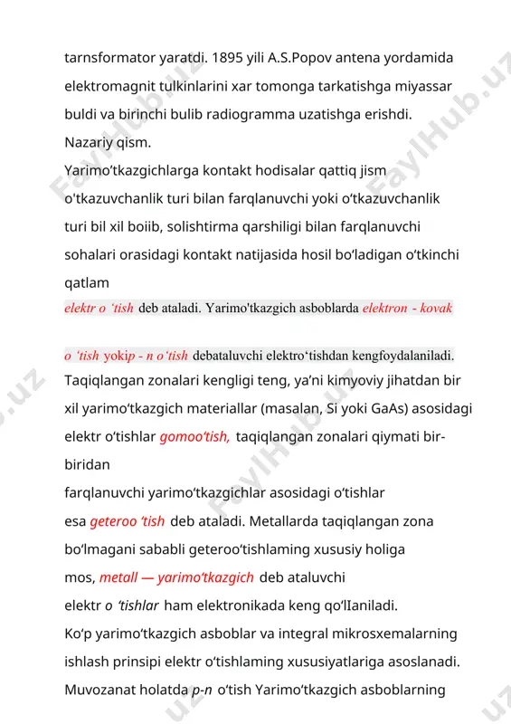 tmalar kiritish, keng p-n o‘tish hosil qilish uchun esa kiritmalar konsentratsiyasi kichik bo‘lishi kerak.bu yerda, q - elektron zaryadi, - elektr doimiysi, - yarimo‘tkazgichning nisbiy elektr doimiysi. 2. nomuvozanat holatda p-n o‘tish p-n o’tish toklari. elektron va kovakning o‘rtacha issiqlik energiyasi yarimo‘tkazgich temperaturasi bilan belgilanadi va kt ga teng, k — bolsman doimiysi, t - absolut temperatura. yarimo‘tkazgichdagi har bir zarra energiyasi o‘rtacha energiyadan farq qiladi. aynimagan n -y arimo‘tkazgichda energiyasi wt dan kichik boimagan elektronlar konsentratsiyasi bolsman taqsimotiga binoan quyidagi ifoda bilan aniqlanadi: u.a kovaklarni energiyalar bo'yicha taqsimlanishini belgilaydi. p – va n - yarimo‘tkazgichlar kontaktga keltirilganda energiyasi yuqori bo'lgan zaryad tashuvchilar p-n o‘tish orqali qo‘shni sohalarga diffuziyalanish hisobiga p-n o‘tishning elektr maydoniga teskari yo‘nalishda siljiydilar. natijada diffuziya toki idif hosil bo‘ladi. asosiy zaryad tashuchilaming p-n o‘tish orqali diffuziyalanishi bilan bir vaqtda noasosiy zaryad tashuvchilaming p-n o‘tish maydoni yo‘nalishida siljishi boshlanadi. bu maydon noasosiy zaryad tashuvchilarga tezlatuvchi ta’sir ko‘rsatib, …