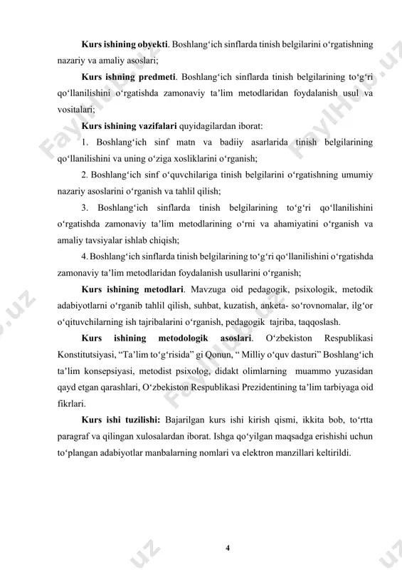 ng metodologik asoslari. oʻzbekiston respublikasi konstitutsiyasi, “taʼlim toʻgʻrisida” gi qonun, “ milliy oʻquv dasturi” boshlangʻich taʼlim konsepsiyasi, metodist psixolog, didakt olimlarning muammo yuzasidan qayd etgan qarashlari, oʻzbekiston respublikasi prezidentining taʼlim tarbiyaga oid fikrlari. kurs ishi tuzilishi: bajarilgan kurs ishi kirish qismi, ikkita bob, toʻrtta paragraf va qilingan xulosalardan iborat. ishga qoʻyilgan maqsadga erishishi uchun toʻplangan adabiyotlar manbalarning nomlari va elektron manzillari keltirildi. i bob. boshlangʻich sinflarda tinish belgilarini oʻrgatishning nazariy va amaliy asoslari 1.1. boshlangʻich sinf matn va badiiy asarlarida tinish belgilarining qoʻllanilishini va uning oʻziga xosliklari kelajak — bu yoshlarning qoʻlida, demak, yoshlar ilmli, bilimli boʻlishi shart va zarur. uning uchun bolalarni boshlangʻich sinfga oʻtganidan boshlab toʻgʻri taʼlim va tarbiya berishimiz lozim. dastlab oʻquvchilarni toʻgʻri yozishni va ifodali oqishni oʻrgatishimiz kerak. toʻgʻri yozishda tinish belgilari yaʼni punktuatsiyaning oʻrni juda katta. punktuatsiya- bu tinish belgilarining toʻgʻri ishlatilishi haqidagi qoidalar yigʻindisi. punktuatsiya yozuv orasidagi aloqaning muhim vositalaridan biri sanaladı. boshlangʻich sinflarda …