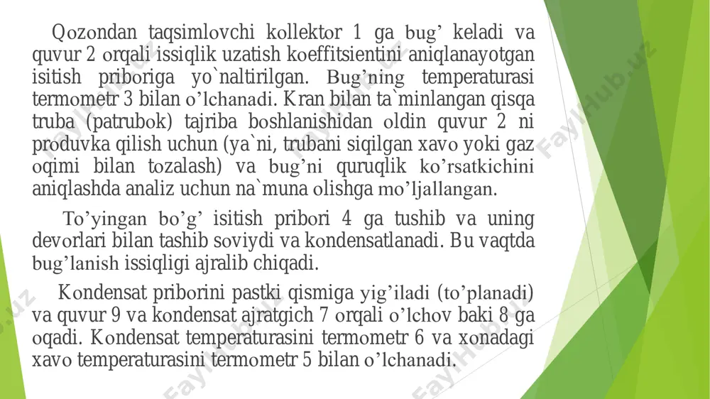 exnikasining nazariy asoslari» fanidan tajriba ishlari to`plami. uslubiy qo`llanma, 1-qism.-t.; toshkent, toshdtu, 2006. 3. alimova m.m., mavjudova sh.s., isoxodjayev x.s., raximjonov r. t., umarjonova f.sh. «issiqlik texnikasining nazariy asoslari» fanidan laboratoriya ishlari to`plami. uslubiy qo`llanma, .-t.; toshkent, toshdtu, 2014-94b. 4. zоxidоv r.a., alimova m.v., mavjudova sh.s., «issiqlik texnikasining nazariy asoslari», o`quv qo`llanma.-toshkent: o`zbekiston faylasuflari milliy jamiyati nashriyoti, 2010 yil, 160 bet. 5. зохидов р.а, авезов р.р., вардияшвили а.б., алимов м.м. “иссиқлик техникасининг назарий асослари”, ўқув қўлланма, 1-қисм.-т.: тдту, 2005 6. зохидов р.а, алимова м.м., мавжудова ш.с., “техникавий термодинамика ва иссиқлик узатилиши фанидан масалалар тўплами”.- т.: тдту, 2006 7. ж. нурмат, н.а.халилов, ў.қ.тдшпов “иссиқлик техникаси”, “ўқитувчи” нашриёти, 1998 йил, 225 бет. 8. васкаков а.п. “теплотехника”, “энергоиздат”, 1982 год, 262 стр. e’tiboringiz uchun raxmat! tajriba o’qituvchisi: n.sh.mansurova