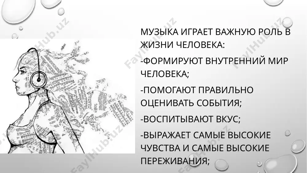 e slova yavlyayutsya sushestvitelnimi, a kakie net, i na kakie voprosi otvechayut. ya dumayu chto vi teper legko budete spravlyatsya s sushestvitelnimi. image2.png image4.jpeg image3.png image5.jpeg image6.jpeg image7.jpeg image8.jpeg image9.jpg image10.png image11.png image12.png image13.jpeg image14.jpg image1.png /docprops/thumbnail.jpeg