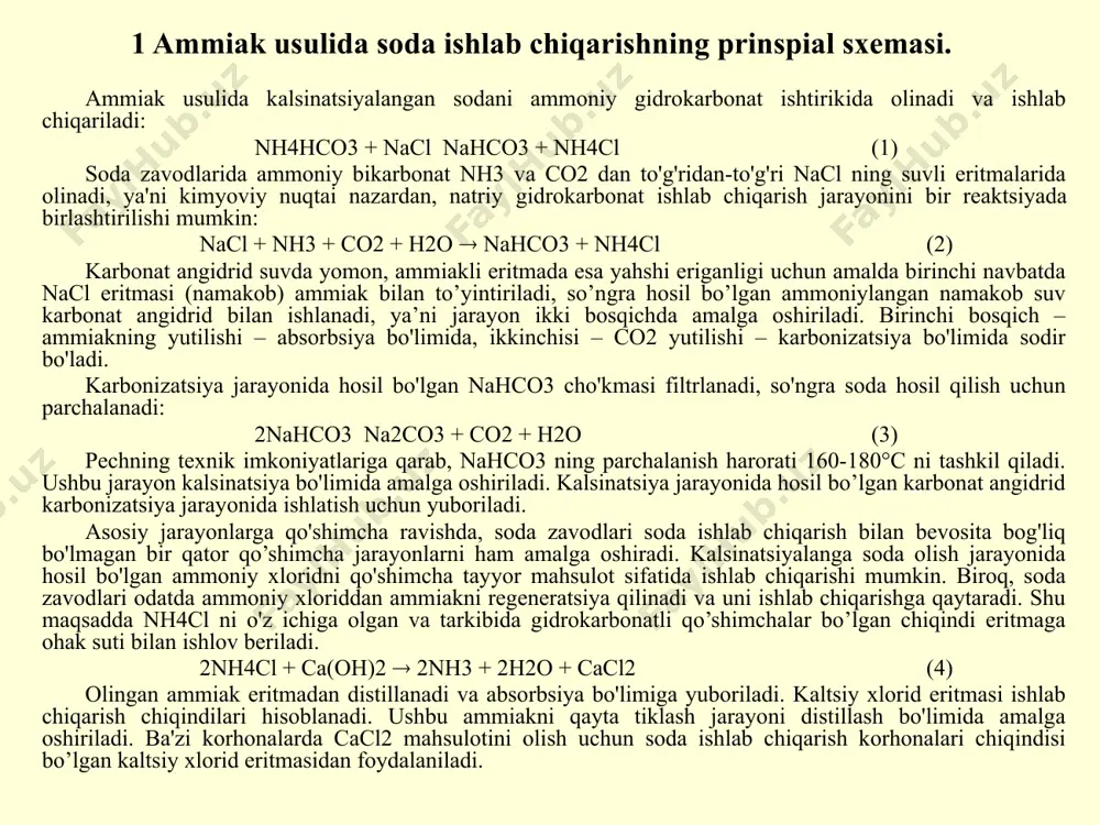 langa soda olish jarayonida hosil bo'lgan ammoniy xloridni qo'shimcha tayyor mahsulot sifatida ishlab chiqarishi mumkin. biroq, soda zavodlari odatda ammoniy xloriddan ammiakni regeneratsiya qilinadi va uni ishlab chiqarishga qaytaradi. shu maqsadda nh4cl ni o'z ichiga olgan va tarkibida gidrokarbonatli qo’shimchalar bo’lgan chiqindi eritmaga ohak suti bilan ishlov beriladi. 2nh4cl + ca(oh)2  2nh3 + 2h2o + cacl2 (4) olingan ammiak eritmadan distillanadi va absorbsiya bo'limiga yuboriladi. kaltsiy xlorid eritmasi ishlab chiqarish chiqindilari hisoblanadi. ushbu ammiakni qayta tiklash jarayoni distillash bo'limida amalga oshiriladi. ba'zi korhonalarda cacl2 mahsulotini olish uchun soda ishlab chiqarish korhonalari chiqindisi bo’lgan kaltsiy xlorid eritmasidan foydalaniladi. ohak sutini ishlab chiqarish uchun kaltsiy oksidi - cao kerak bo'ladi, u soda zavodlarida karbonat xom ashyosi (bo'r yoki ohaktosh) ni ohak pechlarida 1100-1200°c haroratda kuydirish orqali olinadi. сасо3 сао + со2 (5) ushbu jarayonda hosil bo'lgan karbonat angidrid karbonizatsiya jarayonida ishlatiladi va ohak – cao - ohak sutini (kalsiy gidroksid) ishlab …