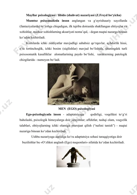 zda his etilgani yoki hamon his etilishi, nimalar xotirada saqlanib qolmoqda-yu, nimalar takrorlanishi); · oiladagi fojealarning takrorlanishi (muhabbatga, ustivorlikka intilish) - nuqtai nazariga binoan ko‘zdan kechiriladi. psixik apparatning tuzilmaviy modeli. u (id): · quyi, tug‘ma soha, · lazzatlanish-yoqimsizlik tamoyiliga binoan harakat qiladi,  - o‘z impulslarini zudlik bilan va to‘la qondirilishini talab qiladi, · - mantiq, axloq, toqatni tushunmaydi, · - vaqt degan chegarani bilmaydi, ta’limga va nazoratga bo‘yinsunmaydi, · - vujud jihatlari bilan uzviy bog‘liq. men (ego): o‘z funksiyalaridan kelib chiqib aniqlanadi (ego funksiyalaridan): · - idrok (farqlay olish) · - xotira, · - motorika (ixtiyoriy); · - reallik tamoyiliga muvofiq harakat qiladi. · - o‘ylaydigan, rejalashtiruvchi tizim. · - ong sohibi (qisman g‘ayrishuuriy bo‘lsada): · - ego ning sintetik (uyg‘unlashtiruvchi) funksiyasi namoyon bo‘ladi, qachonki: u (id): super-ego ta’qiqlariga duch kelganda, o tashqi olam undovlariga uchraganda, ego tashqi olam bilan o‘zaro munosabatlarga kirisha olishi uchun u tajriba orttirishi lozim; …