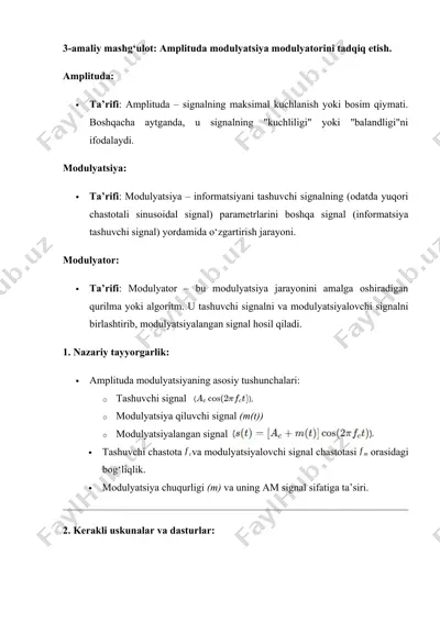amplituda modulyatsiya modulyatorini tadqiq etish — DOCX