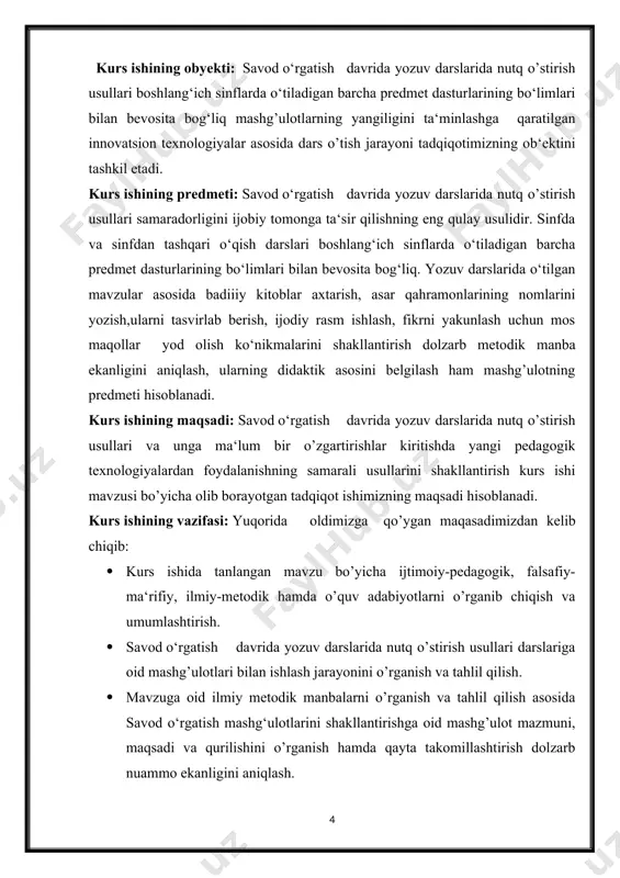 stirish usullarini shakllantirishga oid mashg’ulotlar bugungi davr va bugungi kun bolasi nuqtai nazarini hamda uning individual, yosh xususiyatlarini hisobga olgan holda rivojlantirish; savod o‘rgatish davrida yozuv darslarida nutq o’stirish usullarini shakllantirishga oid mashg’ulotlarning izchil tizimi yaratish savod o‘rgatish davrida yozuv darslarida nutq o’stirish usullari mashg‘ulotlarini shakllantirishga oid mashg’ulotlarni takomillashtirishning yangi-yangi usullari o’ylab topish; tadqiqot ishining ilmiy ahamiyati. ushbu kurs ishini bajarish natijasida boshlang‘ich sinflarda savod o‘rgatish davrida yozuv darslarida nutq o’stirish usullari kichik yoshdagi o‘quvchilarni ona tilini puxta o‘zlashtirishga tayyorlashning ajralmas qismi, ta‘lim jarayonida ularni axloqiy-estetik tarbiyalashning muhim vositasi sifatida qaraladi. sinfdan tashqari o‘qishning maqsadi kichik yoshdagi o‘quvchilarni bolalar adabiyoti va xalq o‘g’zaki ijodining xilma-xil namunalari bilan tanishtirish, ularda kitobxonlik madaniyatini tiklashga oid mashg’ulot ishlanmalarini, uning maqsadi, mazmuni, tipi, qurilishiga oid yangi tushunchalari bilan boyitishning didaktik asoslari ko’rib chiqildi hamda ilmiy-metodik tavsiyalar bilan boyitish nazarda tutildi. tadqiqot ishining amaliy ahamiyati. tadqiqot natijasida aniqlangan ilmiy yondashuvlar, ishlab chiqilgan tavsiyalardan nutqning tovush …