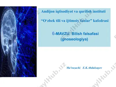 bilish falsafasi (gnoseologiya) — PPTX