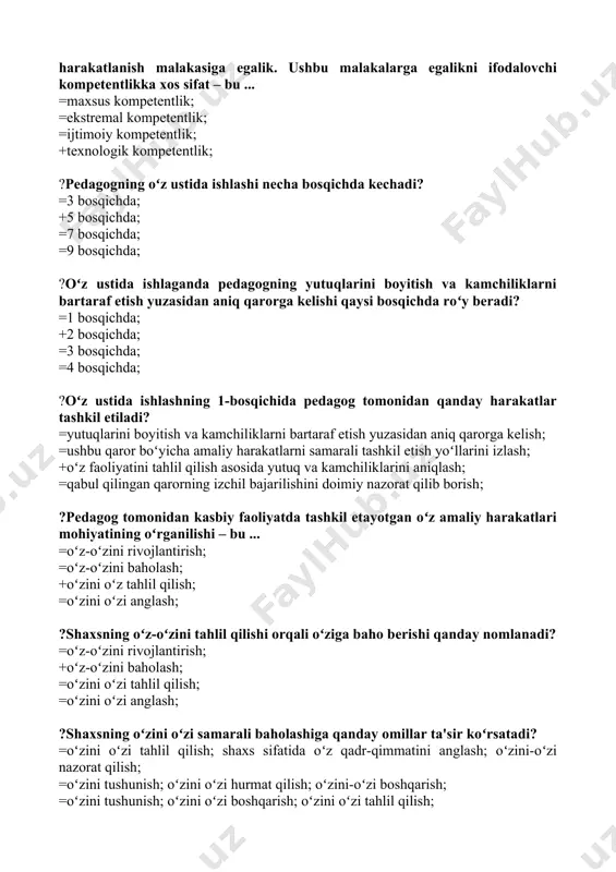 rini boyitish va kamchiliklarni bartaraf etish yuzasidan aniq qarorga kelish; =ushbu qaror boʻyicha amaliy harakatlarni samarali tashkil etish yoʻllarini izlash; +oʻz faoliyatini tahlil qilish asosida yutuq va kamchiliklarini aniqlash; =qabul qilingan qarorning izchil bajarilishini doimiy nazorat qilib borish; ?pedagog tomonidan kasbiy faoliyatda tashkil etayotgan oʻz amaliy harakatlari mohiyatining oʻrganilishi – bu ... =oʻz-oʻzini rivojlantirish; =oʻz-oʻzini baholash; +oʻzini oʻz tahlil qilish; =oʻzini oʻzi anglash; ?shaxsning oʻz-oʻzini tahlil qilishi orqali oʻziga baho berishi qanday nomlanadi? =oʻz-oʻzini rivojlantirish; +oʻz-oʻzini baholash; =oʻzini oʻzi tahlil qilish; =oʻzini oʻzi anglash; ?shaxsning oʻzini oʻzi samarali baholashiga qanday omillar ta'sir koʻrsatadi? =oʻzini oʻzi tahlil qilish; shaxs sifatida oʻz qadr-qimmatini anglash; oʻzini-oʻzi nazorat qilish; =oʻzini tushunish; oʻzini oʻzi hurmat qilish; oʻzini-oʻzi boshqarish; =oʻzini tushunish; oʻzini oʻzi boshqarish; oʻzini oʻzi tahlil qilish; +oʻzini tushunish; shaxs sifatida oʻz qadr-qimmatini anglash; oʻzini-oʻzi nazorat qilish; ?shaxsning oʻz-oʻzidan qoniqishi yoki qoniqmasligi nimani belgilaydi? +oʻz-oʻzini baholash darajasini; =oʻzini oʻzi anglash koʻrsatkichlarini; =shaxsning ijtimoiy maqomini; =shaxsning …