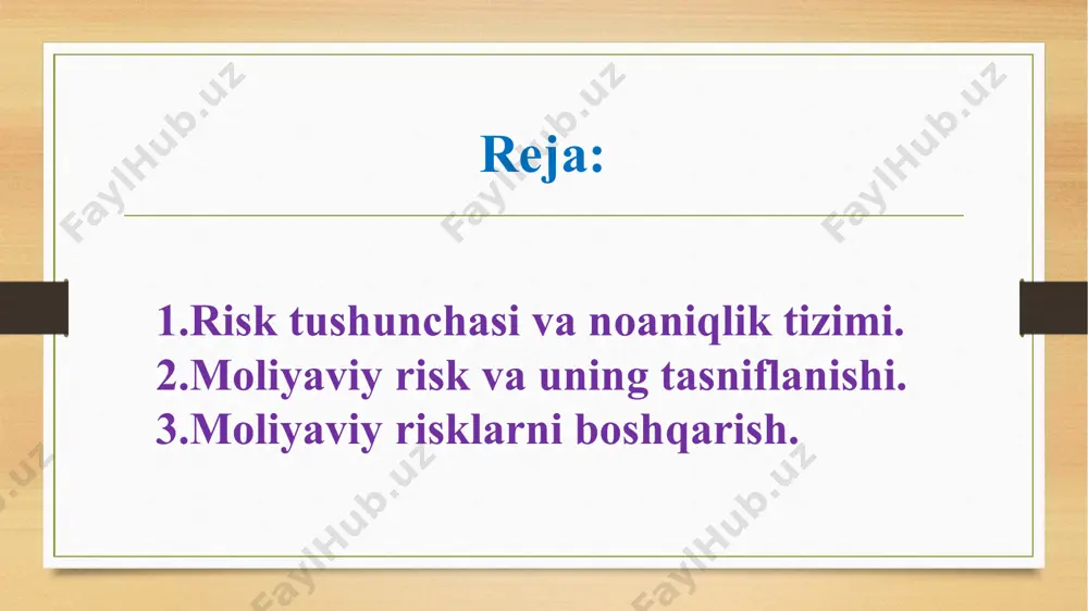 i zararda namoyon bo`ladi v.t.sevruk risk - bu zarar ko`rish yoki manfaatni qo`ldan chiqarish bilan bog`liq ehtimollar o`lchamidir g.panova risk kutilmagan hodisalar yuzaga kelganida yo`qotish xavfi yoki imkoniyatidir risklarning tasnifi risklarning tasnifiy belgilari turlari tavsifi paydo bo’lish xususiyatiga ko’ra subyektiv malaka, ish tajribasi va bilimning yetishmasligi, bozor qoidalariga rioya etmasligi, bitim mazmun-mohiyatini to’liq tushunib yetmasligi va boshq. obyektiv ma’lumotlarning yetishmasligi: bozor konyu’yunkturasining, qonunchilik, kreditlash shart-sharoilari, soliqqa tortish, investitsiyalash va boshqalarning kutilmagan holda o’zgarishi qarorni qabul qilish bosqichiga bog’liq holda qarorlar qabul qilish bosqichida ma’lumotlarni yetishmasligi natijasida risk darajasini aniqlashga imkon beruvchi usullarni qo’llashdagi xatoliklar qarorlarni tatbiq etish bosiqichda to’g’ri qarorlar qabul qilishdagi xatoliklar ko’lami bo’yicha lokal (mikroiqtiodiy) alohida firmalar riski tarmoqlar tarmoq xususiyati bilan bog’liq bo’lgan risklar hududiy mamlakat iqtisodiy tumanlari darajasidagi tabdirkorlikni qamrab olishi milliy (makroiqtisodiy) makroiqtisodiyot darajasida (qonunchilik, kreditlash, soliqqa tortishdagi kutilmagan o’zgarishlar ko’rinishida) xalqaro (global) jahon bozori konyu’nkturasining o’zgarishi bilan bog’liq bo’lgan risklar paydo bo’lish sohasiga ko’ra …