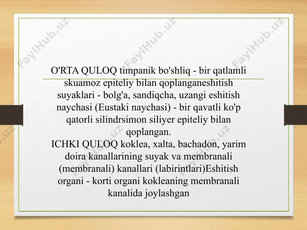 iy bir qavatli tekis bo'lib, kristal va dog'lar hududida epiteliy bir qavatli prizmatik bo'ladi. qoplash membranasiyarim doira kanallarining kristallarida u kupula deb ataladi, u kristallarni qoplaydigan jelatinli massadir.makulalarda u otolitik membrana deyiladi, u jelatinli massa, uning yuzasida kaltsiy karbonat kristallari mavjud.integumentar membranalar kristal va makula yuzasida siljishi (siljishi) mumkin, shu bilan birga sezgir hujayralarning tuklari chetga chiqadi va ularda qo'zg'alish yoki inhibisyon sodir bo'ladi; agar stereosiliya kinotsilium tomon harakat qilsa, hujayralarda inhibisyon sodir bo'ladi, agar stereosiliya kinotsiliumdan teskari tomonga og'sa, hujayrada qo'zg'alish sodir bo'ladi. image5.png image6.png image7.png image8.jpeg image9.jpeg image3.png image4.png /docprops/thumbnail.jpeg