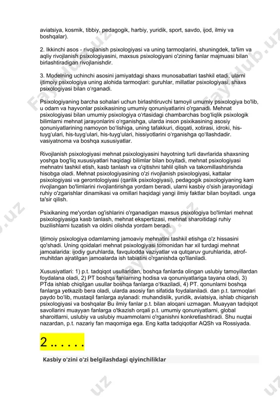 sixologiyasi uning tarkibida alohida o'rin tutadi, chunki mehnat psixologiyasining predmeti psixologik tushunchalar tizimida markaziy o'rinlardan birini egallagan faoliyatdir. bu mehnat psixologiyasi bilan psixologiyaning barcha tarmoqlari va boshqa fanlar o'rtasidagi bog'liqlikni tushuntiradi. psixologiyaning fanlar tizimidagi o‘rni insonning tabiat va jamiyatdagi o‘rni va roli bilan belgilanadi, bu uning biosotsial tabiatiga xosdir. model b.m. kedrovaning ta'kidlashicha , fanlar tizimida psixologiya markaziy o'rinni egallaydi. uning modelida psixologiya teng yonli uchburchakning markazida joylashgan. uchburchakning tagidagi burchaklar biologik va ijtimoiy fanlarni ifodalaydi, chunki inson biosotsial mavjudotdir. uchburchakning tepasida texnika fanlari joylashgan bo'lib, ular tufayli inson va jamiyat uchun yashash va rivojlanish uchun yanada mukammal sharoitlarga ega bo'lgan sun'iy texnik muhit yaratildi, bu esa insonning tabiatni o'zgartirish va unga moslashish qobiliyatini kuchaytirishga imkon berdi. model a.v. petrovskiy. unda psixologiyaning barcha sohalari uchta asosga ko'ra ajratiladi: 1. inson faoliyatining o‘ziga xos turlarini o‘rganishga qaratilgan fanlarni birlashtiruvchi birinchi asos bu konkret faoliyat (mehnat psixologiyasi, muhandislik psixologiyasi, shuningdek, inson faoliyatining …