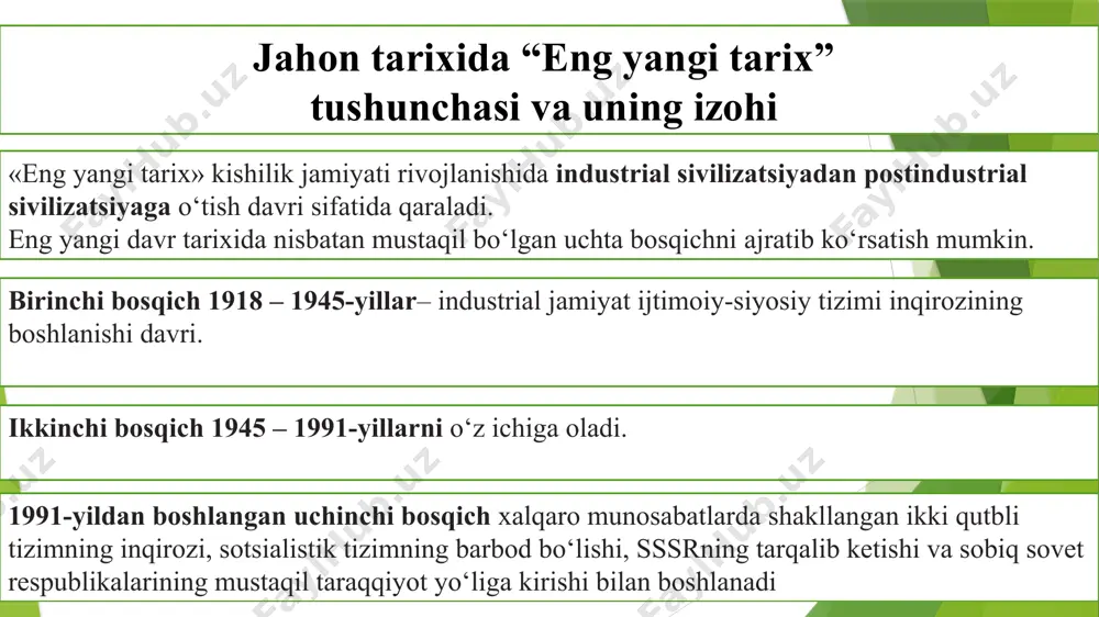 qiy chegarasi hududlarida). yerqo‘rg‘on va uzunqir (qashqadaryo vohasi) va qiziltepa (surxondaryo vohasi) bu shaharlarning yoshi 2700 yildan kam emas. xorazmda shaharsozlik (ko‘zaliqir shahri) mil. avv. vii asrga borib taqaladi qadimgi shaharlar mudofaa devorlari bilan o‘ralgan. shaharda hokim yashaydigan qal’a bo‘lgan. qal’ada xom g‘ishtdan qurilgan katta saroy joylashgan. devorning burjlari va o‘q otish uchun maxsus shinaklari ham bo‘lgan mil. avv. vii-vi asrlarda o‘zbekiston hamda qo‘shni hududlarda yashagan qabilalar: so‘g‘diylar, baqtriyaliklar, xorazmliklar, sak va massagetlar jarqo‘ton zamonbobo sopollitepa tozabog‘yob o‘rta osiyo ahamoniylar davlati hukmronligi ostida o‘rta osiyoda aleksandr makedonskiy. antik davr davlatlari o‘rta osiyoda hukmronlik qilgan hukmdorlar davlati poytaxti izoh aleksandr makedonskiy (mil. avv. 329–323) bobil shahri aleksandr o‘rta osiyo yerlarini bosib olish uchun uch yil harakat qildi. miloddan avvalgi 329-yilda yunon-makedonlar maroqandani egalladi. yunon-makedon bosqinida toshkent, farg‘ona va xorazm hududlari mustaqilligicha qolgan. makedoniyalik aleksandr o‘rta osiyoda bir nechta shaharlar qurdirgan. bu shaharlar uning nomi bilan oksdagi aleksandriya, aleksandriya esxata, marg‘iyona aleksandriyasi …