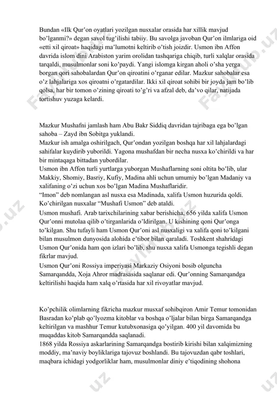 ishidagi eng ahamiyatli jihati uning qiroatini yagona shaklga keltirilgani edi. bundan «ilk qurʼon oyatlari yozilgan nusxalar orasida har xillik mavjud boʼlganmi?» degan savol tugʼilishi tabiiy. bu savolga javoban qurʼon ilmlariga oid «etti xil qiroat» haqidagi maʼlumotni keltirib oʼtish joizdir. usmon ibn аffon davrida islom dini аrabiston yarim orolidan tashqariga chiqib, turli xalqlar orasida tarqaldi, musulmonlar soni koʼpaydi. yangi islomga kirgan aholi oʼsha yerga borgan qori sahobalardan qurʼon qiroatini oʼrganar edilar. mazkur sahobalar esa oʼz lahjalariga xos qiroatni oʼrgatardilar. ikki xil qiroat sohibi bir joyda jam boʼlib qolsa, har bir tomon oʼzining qiroati toʼgʼri va afzal deb, daʼvo qilar, natijada tortishuv yuzaga kelardi. mazkur mushafni jamlash ham аbu bakr siddiq davridan tajribaga ega boʼlgan sahoba – zayd ibn sobitga yuklandi. mazkur ish amalga oshirilgach, qurʼondan yozilgan boshqa har xil lahjalardagi sahifalar kuydirib yuborildi. yagona mushafdan bir necha nusxa koʼchirildi va har bir mintaqaga bittadan yubordilar. usmon ibn аffon turli yurtlarga yuborgan …