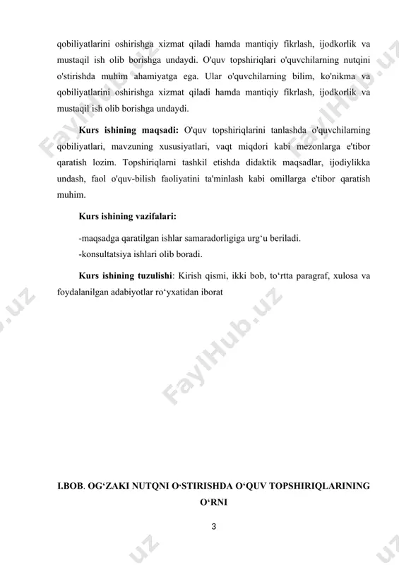 ni rivojlantirishda muammoli ta’lim texnologiyasi muhim ahamiyatga ega. har qanday matn tahlilini o‘quv topshiriqlari orqali muammoli jarayonga aylantirish mumkin. bunda savol yoki topshiriqni to‘g‘ri qo‘yish kifoya qiladi. bu o‘rinda muammoni echish, olingan natijalarni tekshirish, ularni asl faraz bilan taqqoslash, olingan bilim va ko‘nikmalarni tizimlashtirish va umumlashtirish bosqichlari muhim hisoblanadi.[footnoteref:2] an’anaviy ona tili ta’lmida ham o‘qitishning reproduktiv metodidan foydalaniladi. u quyidagi xususiyatlarga ega: bilim o‘quvchilarga “tayyor” shaklda taklif etiladi; o‘qituvchi bilimlarni muloqot qilibgina qolmay, balki uni bayon etadi; o‘quvchilar bilimlarni ongli o‘zlashtiradilar, uni tushunadilar va eslab qoladilar. o‘zbekistonda til ta’limida o‘quv topshiriqlarining turlari va vazifalarini aniqlash masalasi i.allayorov, o.rozikov, r.ibragimov, b.adizov, m.h.mahmudov i.e.davronovlar tomonidan ta’lim oluvchining o‘quvbiluv faoliyatini rivojlantirish, o‘quv topshiriqlari orqali o‘quvchi faolligi oshirish muammolari ham o‘rganilgan. o‘zlashtirishning mezoni – bilimlarni to‘g‘ri ko‘paytirish; o‘zlashtirishning zarur kuchi bilimlarni takrorlash orqali ta’minlanadi. us pedagoglari a.n.leontev, j. a. ponamaryov, s.l.rubenshteyn, avstraliyalik olim jak richards ingliz tilining ona tili va ikkinchi til sifatida o‘qitilishida …