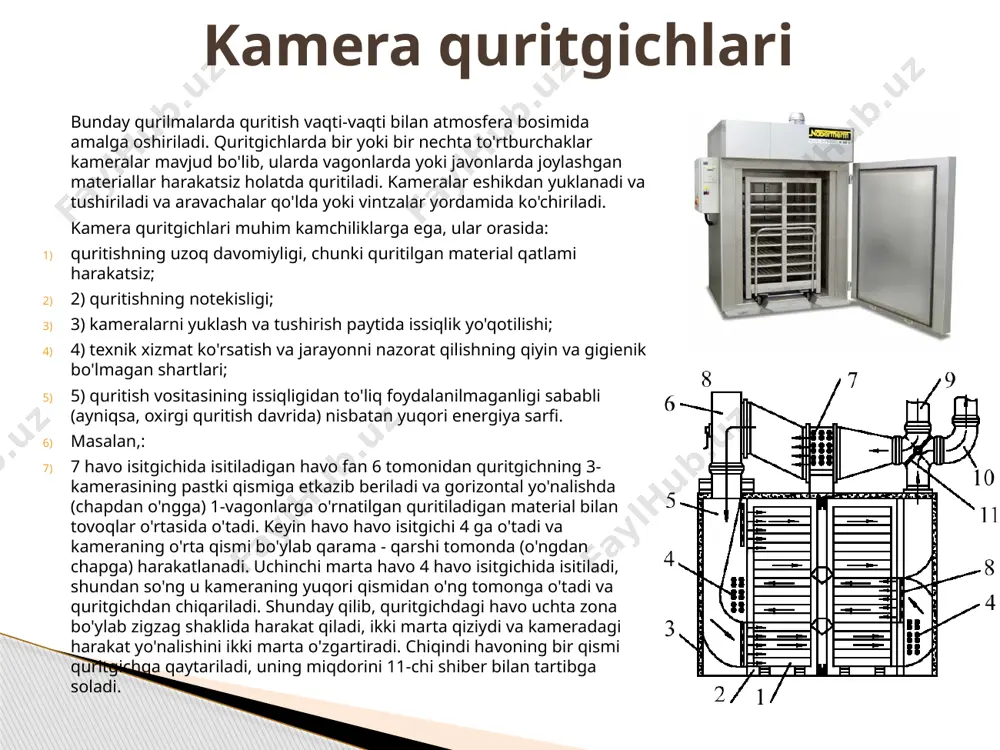 uning uchun har bir material uchun ma'lum bir apparat sozlamalari mavjud. konveyer quritgichlarining xususiyatlari konveyer quritgichining o'zi konveksiya printsipi asosida ishlaydi, ya'ni quritish kamerasi ichida aylanadigan materialni issiq havo oqimlari bilan puflash orqali ishlaydi. quritish konveyer kamerasining yana bir turi-bu nurlanish orqali ishlaydigan quritgich. ushbu turdagi quritgichlar tekis shaklga ega bo'lgan eng nozik qurilish materiallarini quritish uchun eng keng tarqalgan. quritgichning sig'imi unda joylashgan mahsulotlar soni bilan belgilanadi, bu yaxshi quritishga erishish uchun xarakterlidir, bir xil turdagi va kompozitsiyadagi mahsulotni quritish uchun yotqizish muhimdir. konveyer quritgichlari: qoida tariqasida, konveyer quritgichining asosiy elementlaridan biri bo'lgan lentalar juda katta o'lchamlarga ega, shuning uchun bunday lentaning uzunligi o'n metrga etishi mumkin va uning kengligi taxminan uch metrga teng. ushbu o'lchamlar juda ko'p miqdordagi materialni quritishga imkon beradi. agar korxona to'liq avtomatlashtirilgan bo'lsa, unda konveyer tipidagi quritgichlar, qoida tariqasida, ishlab chiqarish uzluksiz va uzluksiz bo'lishi uchun boshqa uskunalar bilan birlashtirilgan va joylashtirilgan. yengil tuzilishga …