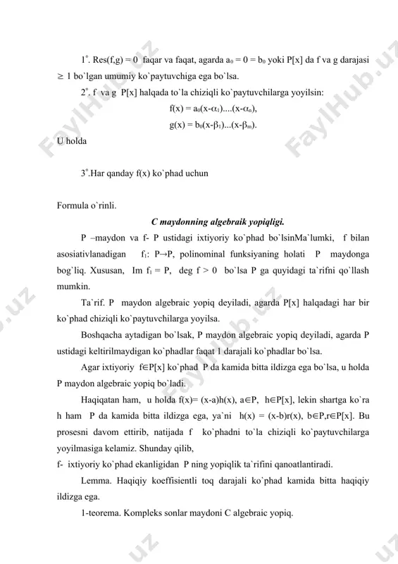 t faqat a(r bog`liq bo`lgan hk(x1,...,xn) haqiqiy koeffisientli smmetrik ko`phadda xi = ui, i =1,...,n, qiymat qo`ygandagi uning qiymatidir. simmetrik ko`phadlar haqidagi asosiy teoremaga ko`ra shunday gk(y1,...,yn) ko`phad topiladiki, hk(x1,...,xn) = gk(s1(x1,...,xn),....,sn(x1,...,xn)) bo`ladi. demak, (-1)kbk = hk(u1,...,un) = gk(s1(u1,...,un),...,sn(u1,...,un)) =gk(-a1,...,(-1)nan)(r (ai –koeffisientlar unitar f(r[x] ko`phadning koeffisientlari ) shunday qilib, fa(x) ko`phadning bk koeffisientlari barcha a(r da haqiqiy va deg fa=n`=2m-1n`0 , u holda induktiv farazimizga ko`ra fa kamida bitta kompleks ildizga ega, u biror vij bilan ustma-ust tushishi lozim. bizning ixtiyorimizda bo`lgan a(r parametrni o`zgartirib, biz boshqa bir haqiqiy koeffisientli fa(x) ko`phad olamiz, lekin har biriga shunday i < j indekslar jufti mos keladiki(а ga bog`liq bo`lgan ), vij= uiuj+a(ui+uj)(f element f maydonning с qism maydonida yotadi. shunday qilib, har xil i < j indekslar jufti hammasi bo`lib cn2 ga teng, a(r elementlar esa cheksiz ko`p, demak, shunday har xil ikkita haqiqiy a ,а` lar topiladiki ularga bitta indekslar jufti …