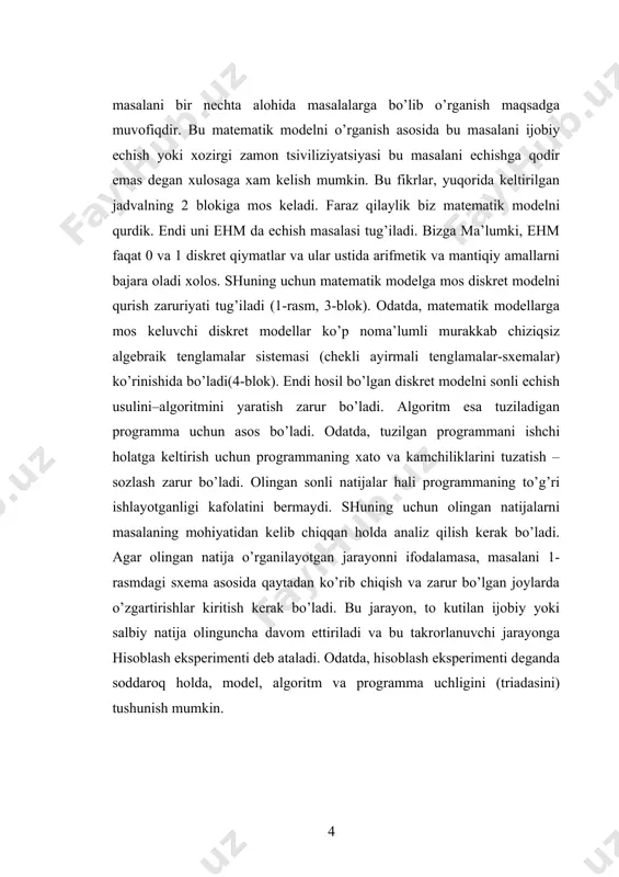 aks holda; agar x (4) ; 7) muhrlash (s). bu jarayonga mos keladigan blok-sxemaning ko‘rinishi 1.13-rasmda tasvirlangan. 2.13-rasm. 1 dan n-gacha bo‘lgan sonlar yig‘indisini hisoblash blok-sxemasi yuqorida keltirilgan so‘zlar asosida ifodalangan algoritm va blok-sxemadan ko‘rinib turibdiki, amallar ketma-ketligining ma’lum qismi parametr i ga nisbatan n marta takrorlanadi. 2-misol. quyidagi ko‘paytmani hisoblash algoritmi va blok-sxemasini tuzaylik: p= 1⋅2⋅3⋅⋅⋅n = n! (odatda, 1 dan n gacha bo‘lgan natural sonlarning ko‘paytmasi n! ko‘rinishda belgilanadi va “en” faktorial deb ataladi: p=n! n ( jarayonning matematik modeli: p =∏i ) [2, 57-58 b.]. i=1 ko‘paytmani hosil qilish algoritmi ham yig‘indini hosil qilish algoritmiga o‘xshash, faqat ko‘paytmani hosil qilish uchun, avvalo, i=1 da p= 1 deb olinadi, so‘ngra i= i +1 da p= p∗i munosabatlar hisoblanadi. keyingi qadamda i parametrning qiymati yana bittaga orttiriladi va navbatdagi qiymat avvalgi hosil bo‘lgan ko‘paytma - p ga ko‘paytiriladi. bu jarayon shu tartibda to i ≤ n sharti bajarilmaguncha davom …