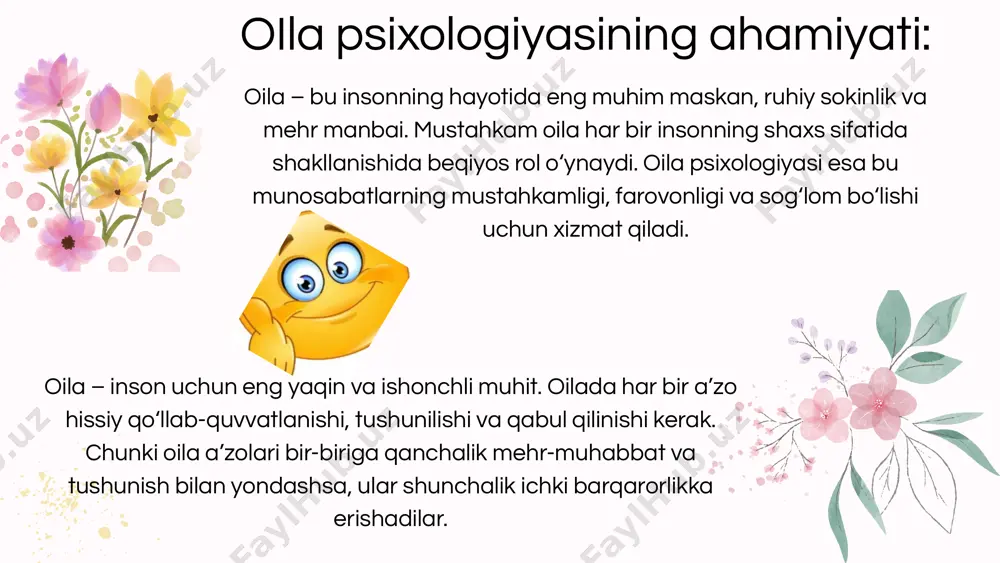 ar bir muhim qarorni birga qabul qilishlari kerak. masalan: farzand tarbiyasi, moliyaviy rejalar, kundalik majburiyatlar bo‘yicha kelishib yashash muhim. 📜 "oilaviy baxtning siri – birlikda yashash va bir-biringizni tushunishdir." – teodor dreizer mehr – oilaning ruhiy rishtalarini bog‘lovchi eng kuchli omil. 💖 o‘zaro hurmat va e’tibor: oila a’zolarining har biri hurmat va e’tiborga loyiq. kichik mehribonlik harakatlari (iltifot, iliq so‘zlar, yordam berish) oiladagi muhitni iliq qiladi. 💖 farzandlarga mehr berish: bolalar oilada qanday munosabatlar hukmron bo‘lsa, kelajakda shunday munosabatni shakllantiradilar. ularning tarbiyasida sevgi va e’tibor asosiy o‘rin tutishi kerak. 💖 birga vaqt o‘tkazish: oilaviy baxt uchun birgalikda sifatli vaqt o‘tkazish zarur. birgalikda sayohatlar, dam olish kunlari uchrashuvlari, bayramlarni nishonlash oilani mustahkamlaydi. 📜 "mehr – oilaning yuragi, u bo‘lmasa, oila zaiflashadi." – erich fromm oila – bu inson hayotining ajralmas qismi, uning tarbiyalanish joyi, mehr va qo‘llab-quvvatlash manbai. insonning ruhiy holati, shaxsiyati va jamiyatdagi o‘rni ko‘p jihatdan uning oilaviy muhitiga bog‘liq. …
