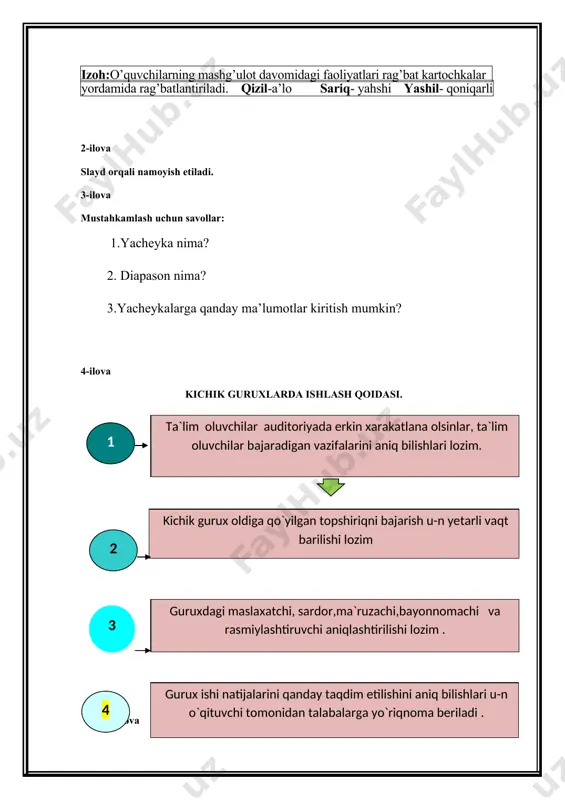 vob, test, bajarilgan o`quv topshiriqlarini baholash /docprops/thumbnail.emf nazariy mashg’ulotining o`qitish texnologiyasi. microsoft excel jadval muxarririda amaliy ishlar bajarish. o’quv mashg’ulotining o’qitish texnologiyasi modeli vaqt:80 daqiqa ta`lim oluvchilar soni:25-30 ta mashg’ulot shakli va turi nazariy (laboratoriya) o’quv mashg’uloti rejasi: 1.microsoft excel haqida tushuncha 2. excel dasturini ishga tushirish va tugatish 3.excel dasturini ishga tushirish va tugatish o’quv mashg’ulotining maqsadi: microsoft excel jadval muxarririda amaliy ishlar bajarish. o’qitish metodlari ma`ruza,tushuntirish,kitob bilan ishlash,suxbat. o`qitish vositalari matnlar,yozuv taxtasi,slayd,kompyuter, o’quv faoliyatini tashkil etish shakllari ommaviy,gurux bilan ishlash. o’qitish sharaoiti maxsus texnik vositalar bilan jixozlangan guruxlarda ishlashga mo`ljallangan xona qaytar aloqaning usul va vositalari savol-javob, test, bajarilgan o`quv topshiriqlarini baholash