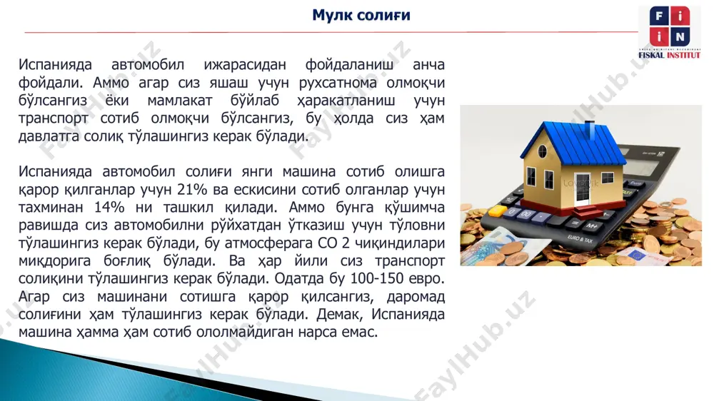 испанияда мулк солиғи - Page 4