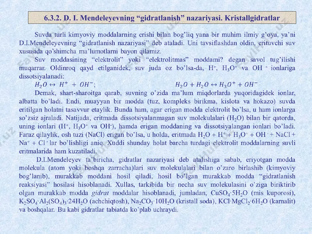 “elektrolit va noelektrolit eritmalar” mavzusidagi elektron dars ishlanmasi - Page 5