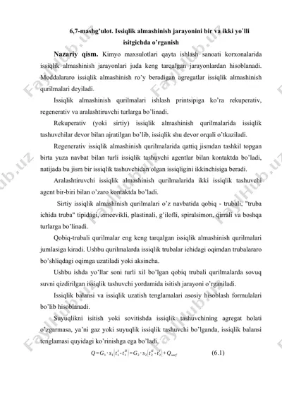 issiqlik almashinish qurilmalari — DOCX