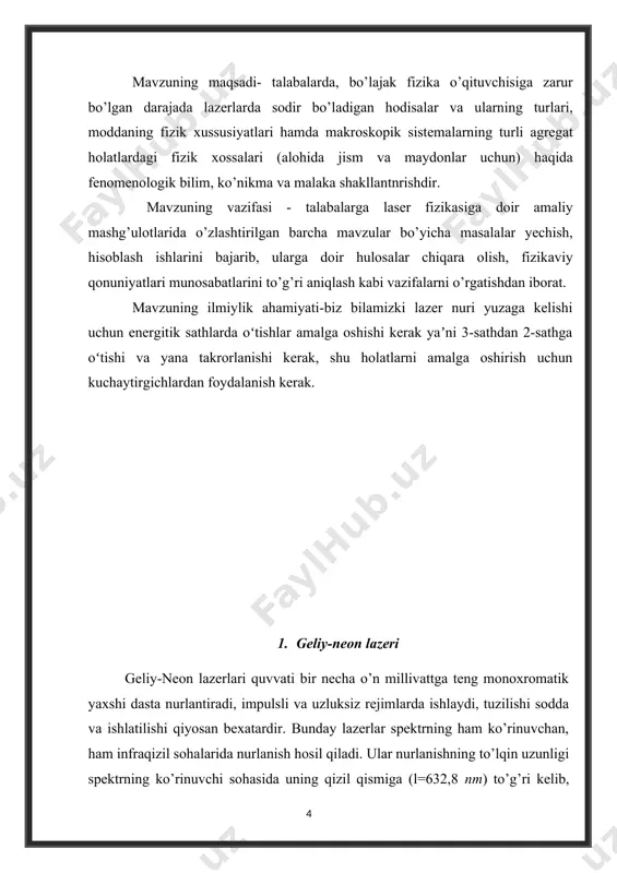 yutmaydi. bir ko’zguning o’tkazishi odatda 2% ga teng, ikkinchisiiki esa 1% dan kam bo’ladi. neon sathlarining invers bandligini ta‘minlaydigan jarayonlarini qisqacha muhokama qilaylik. 2-rasmda neon atomining energetik sathlarining soddalashtirilgan chizmasi ko�rsatilgan. (o�ng tomonda). to�lqin uzunligi 632,8 va 1150 nm ga teng bo�lgan nurlanishga е3 → e1 va e2 → e1 o’tishlar mos keladi. gaz-razryad plazmasining elektronlari bilan to’qnashish natijasida atomlarning bir qismi uyg’onadi, bu hol 3-rasmda vertikal uzun-uzun strelkalar bilan ko’rsatilgan. razryadning ma‘lum rejimlarida е2 va е1 sathlarning invers bandligi uchun bu jarayon etarli bo’ladi. lekin l=632,8 ва l=3390 nm to’lqin uzunliklariga mos keladigan o’tishlar bo’ladigan е3,e1 va е3,е4 sathlar invers ravishda bandlanmagan bo’ladi. 2-rasm. geliy va neon atomlarining energetik sathlari. agar razryad trubkasiga geliy kirgizsak, ahvol butunlay o’zgaradi. geliy 3-rasmning chap tomonida ko’rsatilgan uzoq yashovchi (metastabil) ikki е3', e2' holatga ega, bu holatlar elektronlar bilan to’qnashish vaqtida uyg�onadi va ularning yashash vaqti katta bo�lgani sababli geliyning metastabil atomlarining razryaddagi …
