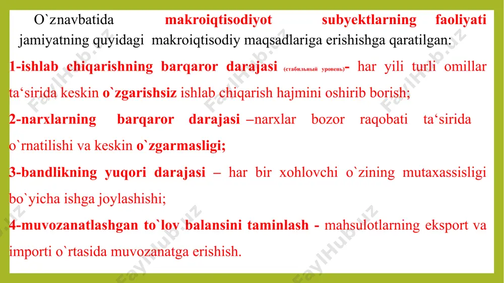emir rudasi tiklanmaidigan zaxiralarga kiradi. shuning uchun ulardan tejamkorona va samarali foydalaniladi. milliy iqtisodiyotning strukturasiuning tarkibiy qismlari o`rtasidagi barqaror (stabilniy) miqdoriy nisbatlarni aks ettiradi. milliy iqtisodiyotni: 1-takror ishlab chiqarish, 2-ijtimoiy, 3- tarmoq 4- hududiy strukturalari 5-infratuzilmasi farqlanadi: 1.1-har bir mamlakat iqtisodiyotida takror ishlab chiqarish tuzilishining o`zaro bog`liq uchta-3 katta guruhini ajratish mumkin: a-uy xo`jaliklari, b-korxonalar (tadbirkorlik faoliyati) c-davlat. milliy iqtisodiyotning tuzilishida -uy xo`jaligi alohida o`rin egallaydi. u milliy daromadning katta qismi iste‘mol qilinadigan va juda katta miqdordagi pul to`planadigan milliy iqtisodiyotning muhim sohasidir. ushbu guruh mehnat resurslarini asosiy yetkazib beruvchisidir. 2.2-milliy iqtisodiyotning ijtimoiy tuzilishi uni sektorlarga bo`lishni. milliy iqtisodiyotni: -o`xshash tarmoqlarga korxonalar guruhlari, -aholi soni, -ish turlari va boshqa xususiyatlar bo`yicha ajratish mumkin. iqtisodiy nazariya uchun milliy iqtisodiyotni ishlab chiqarish vositalariga (davlat, xususiy, jamoaviy, aralash) egalik shakllariga muvofiq sektorlarga bo`lish katta ahamiyatga ega. 3.3-tarmoq tuzilishi milliy iqtisodiyotning tarmoqlarga bo`linishini. milliy iqtisodiyotning tarmoq tuzilishida quyidagi sektorlar farqlanadi: -qazib olish sanoati, qishloq …