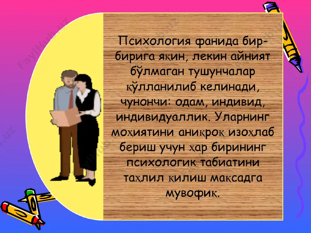 shaxs va uning faoliyati - Page 5