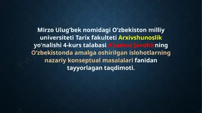 mustaqillikka erishish arafasida o’zbekistondagi ijtimoiy-siyosiy jarayonlar — PPTX