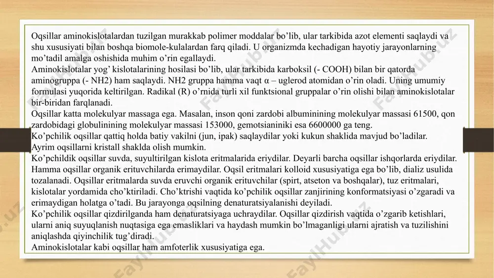 iyaga uchraydilar. oqsillar qizdirish vaqtida o’zgarib ketishlari, ularni aniq suyuqlanish nuqtasiga ega emasliklari va haydash mumkin bo’lmaganligi ularni ajratish va tuzilishini aniqlashda qiyinchilik tug’diradi. aminokislotalar kabi oqsillar ham amfoterlik xususiyatiga ega. 2.oqsillarning sinflanishi. oqsillar ikki guruhga proteinlar (oddiy oqsillar) va proteidlar (murakkab oqsillar) ga bo’linadilar. proteinlar gidrolizlanganda faqat aminokislotalar aralashmasi hosil bo’ladi. proteidlar gidrolizlanganda esa aminokislotalar bilan birga fosfor kislota, glyukoza, geterotsiklik birikmalar va boshqalar hosil bo’ladi. proteinlar eruvchanligi va izoelektrik nuqtaning holatiga qarab quyidagi guruhlarga bo’linadilar. albuminlar. suvda eriydilar, qizdirilganda iviydilar. tuzlarning to’yingan eritmalari ta’sirida cho’kadilar. nisbatan katta bo’lmagan molekulyar massaga ega. gidrolizlanganda katta miqdorda glikol hosil bo’ladi. tuxum, kon, sut oqsillar tarkibida uchraydilar. globulinlar. suvda erimaydilar. tuzlarning suyultirilgan eritmalarida eriydilar. to’yingan eritmalari ta’sirida cho’kadilar. qizdirilganda iviydi. tuxum, sut, non, o’simlik urug’lari tarkibida uchraydilar. protaninlar. kuchli asosli xususiyatga ega bo’lib, tarkibida oltingugurt bo’lmaydi. oddiy aminokislotalardan tarkib topgan va kichik molekulyar massaga ega. baliq ikrasi,jinsiy garmonlar tarkibida uchraydilar. gistonlar. kuchsiz …