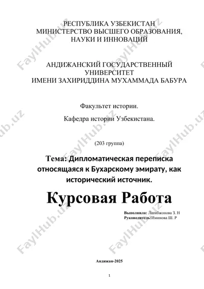 diplomatik xatlar va ularning tarixiy manbai sifatida buhoro amiri — DOCX