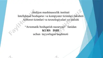 avtomatik boshqarish nazariyasi — PPTX