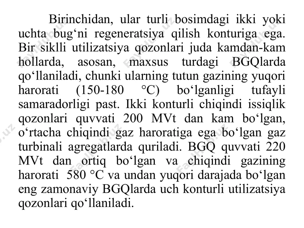 ni tashkil qiladi. uning bir qismi (88 t/soat) sirkulyatsiya qilinadi (c nuqta), kondensatning qolgan qismi (293 t/soat) yuqoridan deaeratorning deaeratsiya kolonnasiga kiradi. shuningdek, u (d nuqtasi) uq-2 dan kondensat oladi. pastdan yuqori qizdirilgan bug‘ 200 °c haroratli pb konturidan ustunga beriladi. ular aralashtirilganda, kondensat to‘yingan haroratga (158 °c) isitiladi, undan erigan gazlar chiqariladi va gazsizlangan kondensat deaerator idishida to‘planadi. bu qozonning yub va pb konturlari uchun ishchi suyuqlikning manbayi hisoblanadi. yub ta’minot elektr nasoslari, quyi oqimida bosimi taxminan 9 mpa bo‘lib, rtk yub nazorat valfi orqali kondensat yube yub iqtisodchisiga beriladi. bu yerda u taxminan 295 °c ga qadar isitiladi va yub barabaniga kiradi, unda 8,5 mpa bosim va 300 °c harorat saqlanadi. vertikal uqning o‘ziga xos xususiyati bug‘latgichda suvning tabiiy aylanishini tashkil etishning qiyinligi. shuning uchun u aylanma elektr nasosi aen yub bilan ta’minlanadi, bu jarayonda yub baraban va yuqori bosimli bug‘latgich yubb yub orqali muhitning majburiy aylanishini ta’minlaydi, …