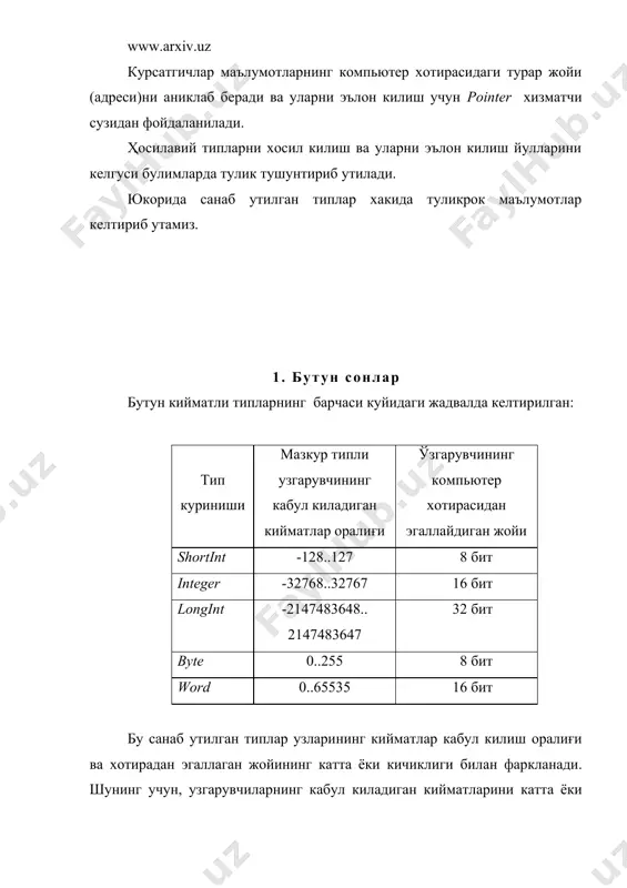 илик санок системасида ёзилган бутун сонлардан фойдаланишга хам рухсат берилади. ўн олтилик санок системасидаги бутун сонни аниклашда унинг олдига “$” (доллар) белгиси куйилади. мисол, $11 унли санок системасидаги 17 га, $12 сони эса 18 га тенг. энди шу холатга доир куйидаги содда программани келтирамиз: program sanoq_sistema; var n:integer; begin n:(12; (n бутун кийматли узгарувчига унлик санок системасидаги 12 сони узлаштириляпти( n:($12; (n бутун кийматли узгарувчига ун олтилик санок системасидаги 12 сони узлаштириляпти. бу сон амалдаги унли санок системасида 18 га тенг( end. 2. ҳакикий сонлар ҳакикий сонлар математика курсидан маълум булган оддий унлик каср сонлардир. агар компьютерингиз математик сопроцессорли булса куйидаги жадвалда санаб утилган барча типлар уринли булади: тип куриниши мазкур типли узгарувчининг кабул киладиган киймат оралиғи ўзгарувчининг компьютер хотирасидан эгаллайдиган жойи real 2.9e-39..1.7e38 6 байт single 1.5e-45..3.4e38 4 байт double 5.0e-324..1.7e308 8 байт extended 3.4e-4932..1.1e4932 10 байт comp -9.2e18..9.2e18 8 байт агар компьютерда математик сопроцессор булмаса, факат real типинигина …
