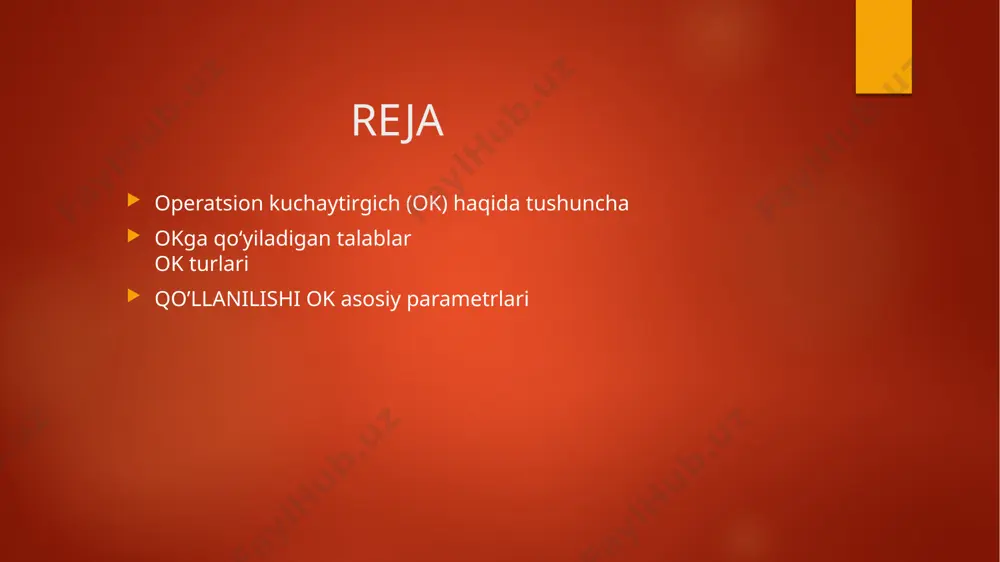 i n – p – n turli tranzistorlar asosida uch kaskadli tuzilma sxemasi bo‘yicha qurilgan bo‘lib, ularda yuklama sifatida rezistorlar qo‘llanilgan. bunday oklarga k140ud1 va k140ud5 turdagi kuchaytirgichlar kiradi. bu oklarning asosiy kamchiligi uncha katta bo‘lmagan kuchaytirish koeffitsienti (ku = 300÷4000) va kichik kirish qarshiligi (rkir ≈ 4 kom) edi. ikkinchi bosqich oklarida bu kamchiliklar yo‘qotilgan, chunki ular ikki kaskadli sxemalardan tuzilgan. tok bo‘yicha katta kuchaytirish koeffitsientiga ega bo‘lgan tarkibiy tranzistorlar qo‘llash va yuklamadagi rezistorlarni dinamik yuklamalarga almashtirish yo‘li bilan xarakteristikalarning yaxshilanishiga erishilgan. kuchaytirgichni differensial signalni kuchaytiruvchi va uni an'anaviy sxemalar (kuchlanish izdoshlari, oqim manbalari va boshqalar) boshqarishi mumkin bo'lgan bir uchli signalga aylantiruvchi qurilma sifatida qarash mumkin. agar differentsial signal kerak bo'lsa, u kollektorlar o'rtasida chiqariladi. e’tiboringiz uchun raxmat image6.jpg image7.jpg image8.png image9.png image10.jpg image11.png image12.png image13.jpg image14.jpg image15.jpg image16.png image17.jpg image2.png image3.png image4.png image5.png /docprops/thumbnail.jpeg