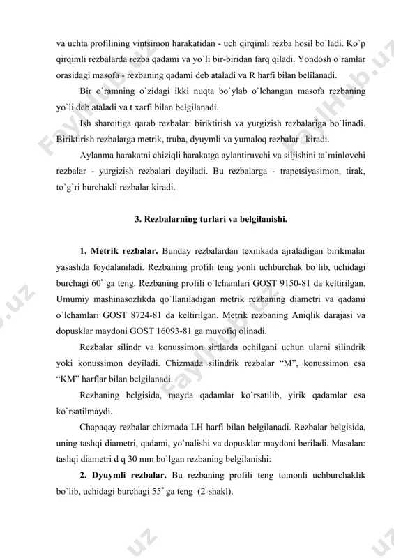 nday rezbalar, suv-gaz quvurlarida, ularni biriktiruvchi mufta, tirsak armaturalarda ishishlatiladi. bu rezbaning profili teng tomonli uchburchaklik bo`lib, uchidagi burchagi 55( ga teng. chiziqlarning uchi va o`yiqlarining tubi yumaloqlangan (2-shakl). rezbaning shartli belisiga: g harfi, rezbaning dyuymda ifodalangan o`lchami (dyuym “(“ - belgisisiz); o`rta diametrining aniqlik klassi (a yoki v) va rezbaning uzunlik (agar nostandart bo`lsa) o`lchamlari kiradi. chapaqay rezbalar uchun lh qo`shib yoziladi. misollar: g 1 1g`2 - a; g1 1g`2 lh - a; g1 1g`2 - b - 25, bu yerda 25, - rezba uzunligi mm da, a,v – aniqlik klasslari va 1 1g`2 - rezbaning tashqi diametri o`lchamlari (dyuymda). silindrik truba rezba o`lchamining belgisi, chiqarish chizig`ining tokchasi ustiga 18 - jadvalda ko`rsatilganidek yoziladi. rezbali birikmalarda o`tkazishlarni kasrli harflar bilan belgilanadi. 4. konussimon truba rezbalar. (gost 6211-81). bu rezbalarning profili uchidagi burchagi 55(. mazkur rezbaning profili 2-shakl, a da va o`lchamlari gost 6211-81 (st sev 1159-78) ga muvofiq olinadi. …
