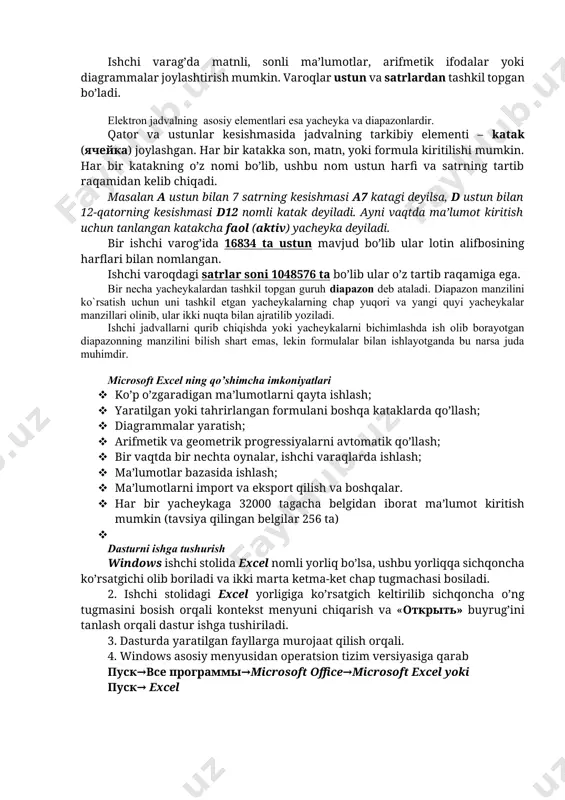 atli dastur hisoblanadi. bu dastur ixtiyoriy axborotni (matnlar,sonlar,sana va hokazolar) qayta ishlab chiqish va saqlash imkonini beribgina qolmasdan,balki qilgan ishingiz natijasini bezash,ko’rgazmaliroq ko’rsatish va chop etish imkoniyatini beradi. bunda word dasturidagi tahrirlash vositalaridan foydalanish mumkin. excelning ommaviy imkoniyatlarini o’zlashtirish qiyin emas, ammo dasturning murakkabligi va imkoniyatlarining juda kengligi sababli, ular bilan tanishish uzoq davom etishi mumkin, binobarin, ayni ish jarayonida uning yangi-yangi imkoniyatlari ko`rish mumkin. exzel hozirgi kunda mashhur elorton dasturlash jadvallaridan biridir. excel dasturi microsoft office paketi tarkibiga kiruvchi va windows operatsion tizimi boshqaruvida elektron jadvallar yaratish va qayta ishlashga mo’ljallangan. ushbu dastur ko’magida murakkab bo’lmagan elektron ma’lumotlar bazalari yaratish, raqamli ma’lumotlarni ko’rgazmali tarzda diagramma va grafiklar ko’rinishida ifodalash, ma’lumotlarni saralash hamda tahlil qilish mumkin. excel dasturida yaratilga elekton jadval fayllari .xls yoki .xlsx (yangi versiyalarida) kengaytmasiga ega bo’lib “ishchi kitob” (книга) deb yuritiladi. ishchi kitobi varaqlardan (лист) tashkil topgan bo’lib standart holda ular 3 ta bo’ladi. ushbu varaqlar …