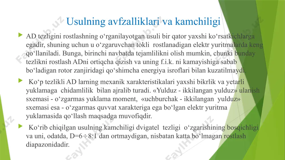 asinxron motor qutblar juftligi sonini o'zgartirib tezligini rostlash - Page 5