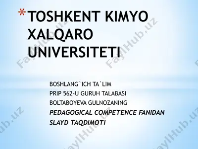 pedagogical competence — PPTX
