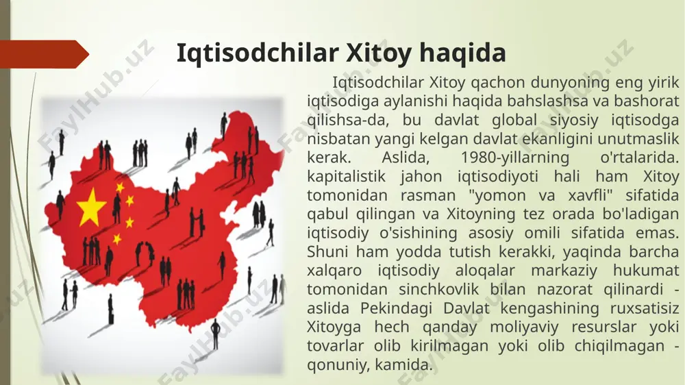 ar va investisiya faoliyati to‘g‘risida”gi o‘rq-598-sonli qonuni (keyingi o‘rinlarda “qonun” deb yuritiladi) qabul qilingan bo‘lib, u 2020-yil 27-yanvardan kuchga kirdi. unda investitsiya jarayoni va investitsiya faoliyatining barcha bosqichlarida mahalliy va xorijiy investorlarga nisbatan qo‘llaniladigan asosiy tamoyillar bayon etilgan. investitsiya faoliyatiga ta’sir etish omillari va usullari o’zbekistonda olib borilayotgan investitsiya siyosati natijasining qanday samara berishi mamlakatdagi investitsion faoliyatning rivojlanish holati bilan belgilanadi. shu sababli, odatda, har qanday investitsiya siyosatining maqsadi mavjud investitsiya faoliyatining rivojlanish istiqboliga qaratiladi. bu maqsad o’zida davlatning investitsiya faoliyatini muntazam ravishda tartibga solish vazifasini ham mujassam etadi. davlat tomonidan investitsiya faoliyatini tartibga solish, odatda, quyidagi maqsadlarda amalga oshiriladi: - investorlarni rag’batlantirish; - milliy iqtisodiyotga xorijiy investitsiyalarni jalb etish; - mamlakat hududida investorlarning huquq va manfaatlarini himoya qilish; - lozim bo’lsa, ichki investorlar manfaatlarini, birinchi navbatda, yuzaga chiqarish va ularni himoyalash. to‘g‘ridan-to‘g‘ri xorijiy investitsiyalar o‘zbekiston respublikasi qonunchiligiga muvofiq: yer olish; bino va inshootlarga egalik huquqi o‘tkazilganda yer uchastkalariga egalik …