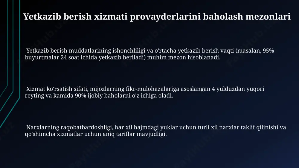 sil tahlil qilish va ularning narx- sifat nisbatini 5 ball shkalasi bo'yicha baholash zarur. yetkazib beruvchining ishonchliligini baholashda, uning bozordagi mavjudligi muddati (5 yildan ortiq), mijozlarning fikr-mulohazalariga ega bo'lish va kamida 1000 ta yetkazib berish operatsiyasini amalga oshirganligi muhim omillar hisoblanadi. xavfsizlik va ishonchlilik masalalari yetkazib beruvchi kompaniyaning sug'urta qoplamasi va javobgarlik chegarasi, kamida 100 million so'm miqdorida bo'lishi va yuklarning yo'qotilishi yoki shikastlanishiga qarshi to'liq himoya ta'minlashi kerak. yetkazib beruvchi kompaniyaning avtoulovlarining texnik holati va haydovchilarining professionalligi, yiliga kamida 2 marta texnik ko'rikdan o'tkazilishi va 90%dan ortiq xavfsizlik standartlariga rioya qilinishi muhim. real vaqtda kuzatish tizimi (gps) mavjudligi va yuklarning harakatini kuzatish imkoniyati, kamida 95% aniqlik bilan joylashuvni aniqlash va 24/7 monitoring xizmati muhim omil hisoblanadi. integratsiya va qo'shilish jarayoni qo'shilish jarayonining muvaffaqiyat darajasi 90% dan yuqori bo'lishini ta'minlash uchun, kamida 5 ta potentsial provayder bilan sinov integratsiyasi o'tkaziladi. integratsiya jarayoni 3 bosqichdan iborat bo'lib, har bir bosqich o'rtacha …