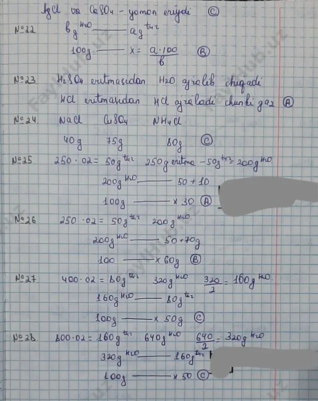 - teglar (vergul bilan): - Page 4