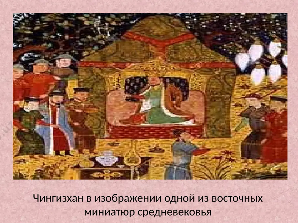 захватили польские земли образование чагатайского улуса. оставленное чингисханом громадное государство еще последние годы жизни было разделено им между его сыновьями джучи, чагатаем, угедеем и тули на четыре улуса (удела). владения чагатая, второго сына чингисхана, простирались от южного алтая до аму-дарьи, включали восточный туркестан, большую часть семиречья и маверанарх. основная часть владений чагатая, называлась иль-аларгу. потомки махмуда ялавача, сделавшиеся феодалами, управляли земледельческими районами мавераннахра до 1311 г. они старались опираться на уцелевшую местную феодальную знать и мусульманское духовенство, а также на богатое купечество, которые быстро примирились с монгольским владычеством. последствия завоевания средней азии монголами носили катастрофический характер. разрушены были ирригационные системы мервского оазиса, хорезма и других районов. ургенч, мерв, термез и другие города лежали в развалинах. для управления земледельческими районами мавераннахра чагатаем был назначен богатый купец махмуд ялавач, игравший главную роль в упомянутых посольствах чингис-хана к хорезмшаху мухаммеду. восстание махмуда тараби невыносимое положение крестьян и ремесленников бухарского оазиса вынудило их в …