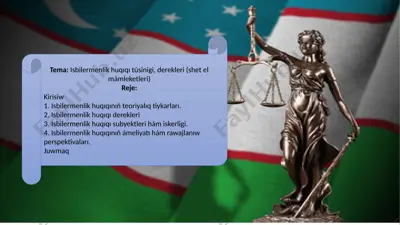 isbilermenlik huquqi — PPTX