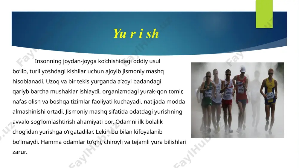 vositalari: 1. oyoqni yerga tik qo‘yib va vertikal paytigacha shunday holatni saqlab yurish. 2. shu mashqning o ‘zi tezlikni asta-sekin oshirib bajarish. uslubiy ko‘rsatmalar: yurishni bajarish paytida yerga oyoqni tovondan boshlab qo‘yib, keyinchalik asta-sekin, go‘yo yumalayotganday butun oyoq tagini qo'yish kerak. shug'ullanuvchilarga yerga qo‘yayotganpaytda oyoqni faolto‘g‘rilashkerakliginini eslatish foydalidir. boldirni (ilikni) oldinga tez chiqarishni yerga oyoq qo‘yayotganda uni yozishga qiynalayotganlarga tavsiya qilish mumkin. 3 - vazifa: sportcha yurishda tosni harakatga o‘rgatish. vositalari: 1. vertikal o ‘q atrofida tosni zo‘r harakatlantirib keng qadamlar bilan yurish. 2. vertikal o ‘q atrofida bir qadar burilishdan keyin oyoqni olg‘a qo‘yib, to ‘g ‘ri chiziq bo‘ylab yurish. 3. odatdagi tik turgan holatda tana og‘ irligini oyoqdan-oyoqqa galma-gal o'tkazib turish (qo‘llarning harakatisiz). 4. shuninig o'zini oyoqni tovondan boshlab erga qo‘yib, kichikroq qadam bilan oldinga siljib bajarish. uslubiy ko‘rsatmalar: har bir mashq, texnika elementini o ‘zlashtirilishiga qarab, bir necha marta takrorlanadi. bu mashqlami bajarishdagi masofa 50-100 metr. agarda …